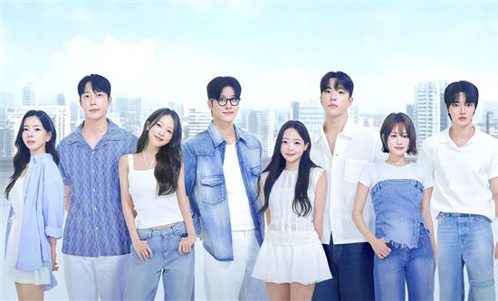 CJ ENM Takes Hit Dating Format EXchange To Brazil With Prime Video Original Love Transit